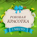 ���� Anastasiia, ���������, 22 ���� - ��������� 5 �������� 2023 � ������ ������ �� ������� 1�