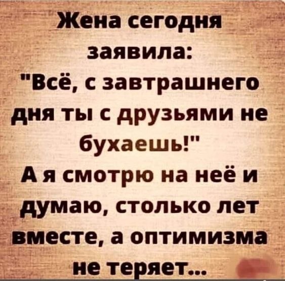   - 14  2023  14:46