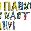 ���� ������, ������, 64 ���� - ��������� 21 ������� 2023 � ������ ������ ��������