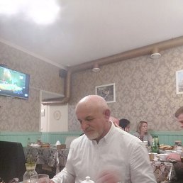 �������, �����-���������, 57 ���