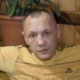 ��������, �����������, 53 ����