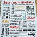 ���� �������, ������������, 62 ���� - ��������� 17 ���� 2023 � ������ ������ ��������