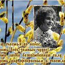 ���� �������, ����, 69 ��� - ��������� 25 ������� 2023