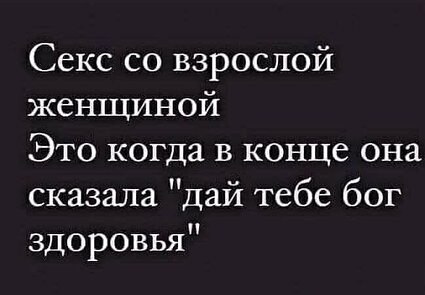   - 20  2023  22:08