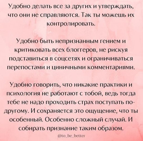 ��������������������. ���� ������, ���� �����������, �� ����� �� ��������. - 5