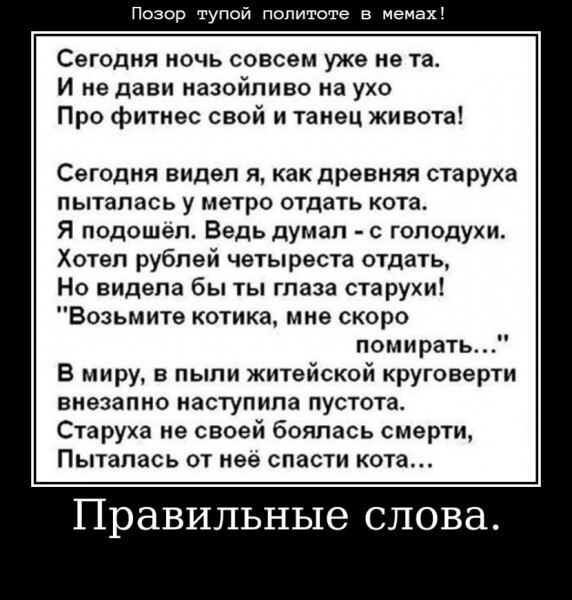  - 5  2023  21:31
