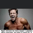���� ������, ������, 56 ��� - ��������� 21 ��� 2023