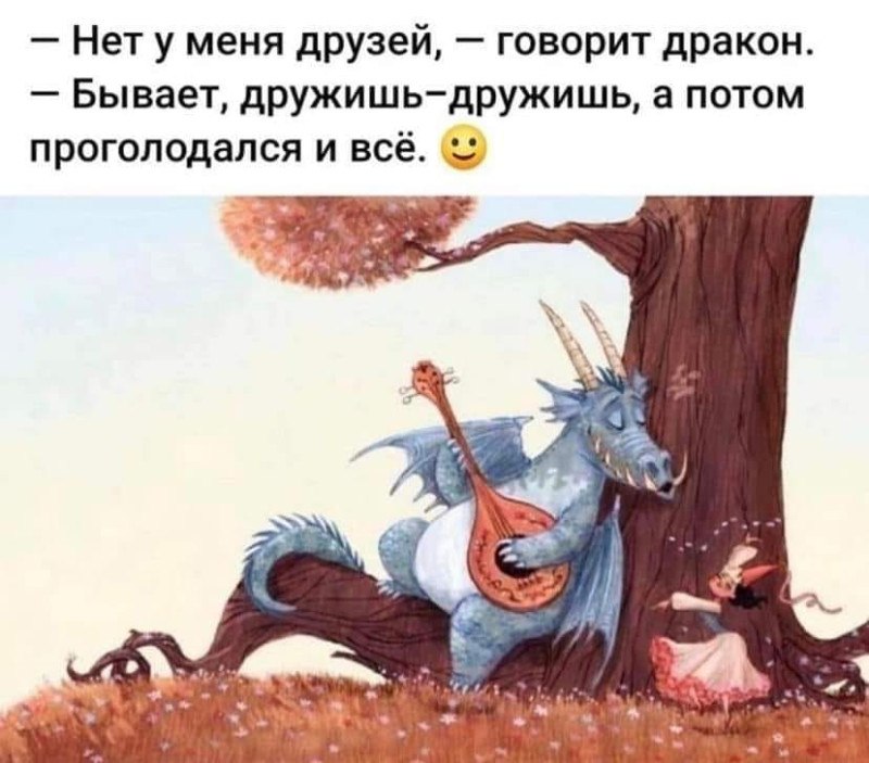  - 13  2023  10:52