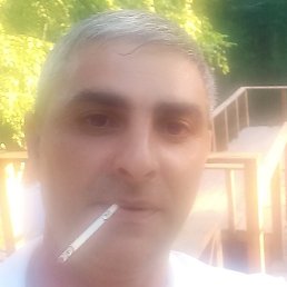 ������, ������, 45 ���