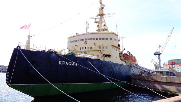   - 20  2023  15:12 - 2