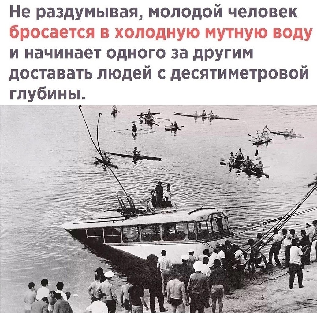  . - 2