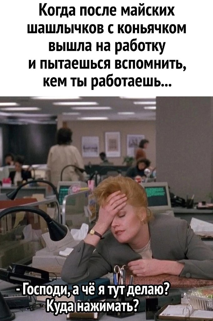   - 10  2023  23:44