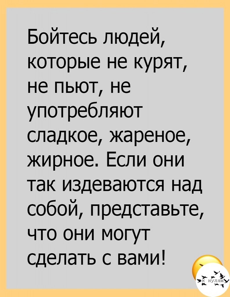  e  paa.    