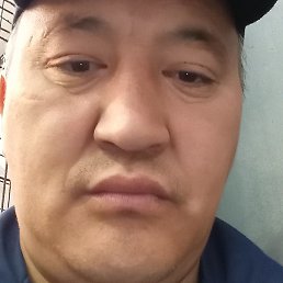 �������, ������, 44 ����