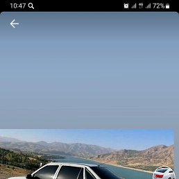 ���� �����, ������, 28 ��� - ��������� 5 ����� 2023