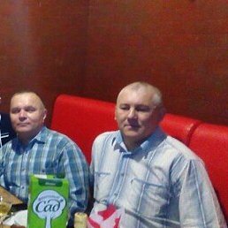 ������, ��������, 53 ����