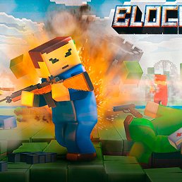 ���, �������, 95 ���