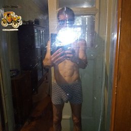 ����, ������, 44 ����