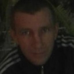 �������, ������, 43 ����