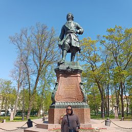 Lyubov, ������, 70 ���