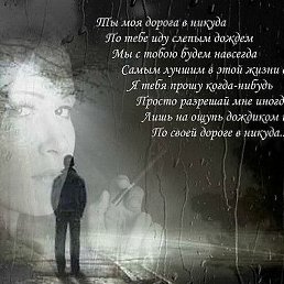 ����, ���������, 36 ���