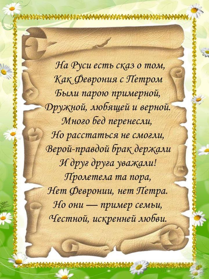  - 8  2023  11:01 - 2