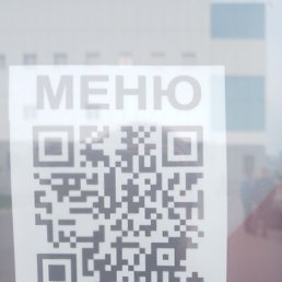 �������, ��������, 21 ���