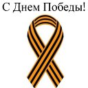  , , 61  -  9  2023    