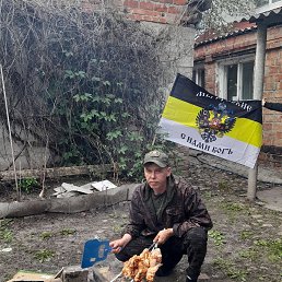 ���� �������, ������, 47 ��� - ��������� 31 ��� 2023