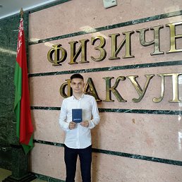 ���� Dima, �����, 24 ���� - ��������� 28 ������� 2023