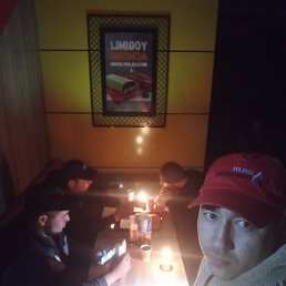 Ilhom, �����, 26 ���