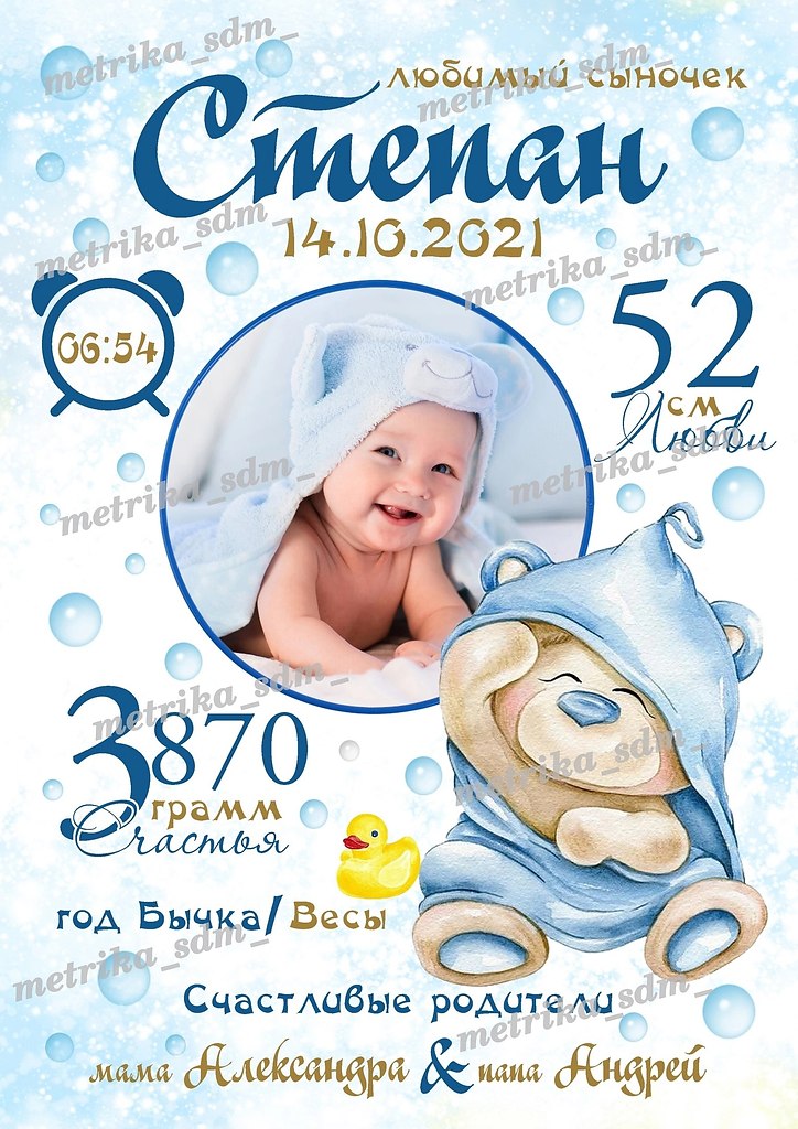      30     https://fotostrana.ru/away?to=/sl/zaM1   ... - 9