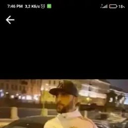 �����, ������, 37 ���