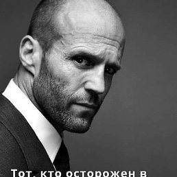 Baxa, �����, 39 ���