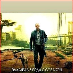 ������, ���������, 55 ���