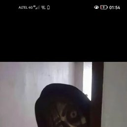 ���� ����, ������, 21 ��� - ��������� 16 ���� 2023