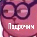 ���� ���������, ���������, 95 ��� - ��������� 21 �������� 2023