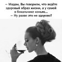 ���� �����, ����� - ��������� 3 ����� 2023 � ������ ������ ��������