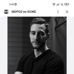 ���� Johongir, �������, 33 ���� - ��������� 4 ������� 2023