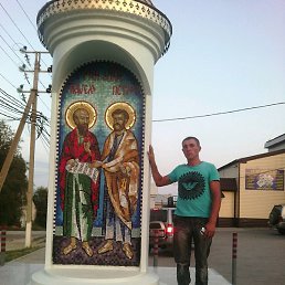 �������, �������, 40 ���