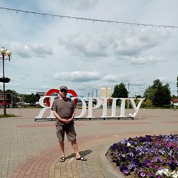 ������, ����, 61 ���