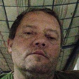 ���� ��, �����������, 51 ���