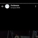 ���� ����, ��������, 46 ��� - ��������� 21 ������� 2023