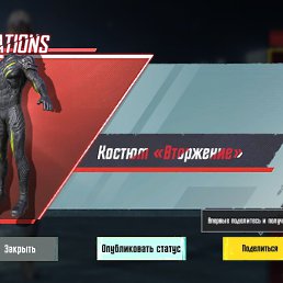 Doni, ������, 22 ����