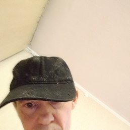 ������, ������, 59 ���