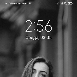 ����, ������, 37 ���