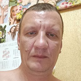 ����, ���������, 43 ����