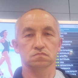 �����, �����-���������, 47 ���