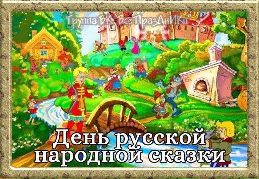   ,    . - 5  2023  21:17 - 5