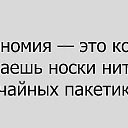 ���� ����, �����-���������, 63 ���� - ��������� 1 ������� 2023 � ������ ���� ����������